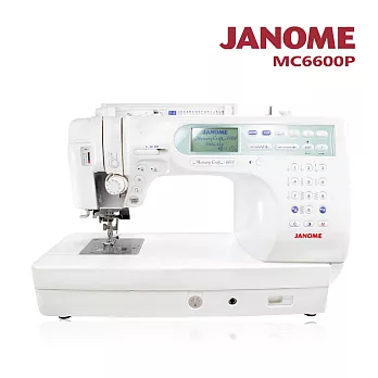日本車樂美JANOME 電腦型縫紉機MC6600P