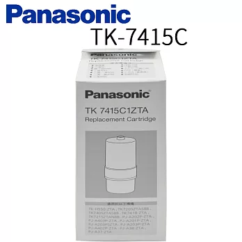 Panasonic 國際牌電解水機濾心 TK-7415C