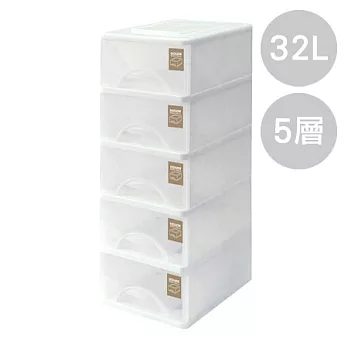 【nicegoods 好東西】TWLW05 大純白五層收納置物櫃(32L*5層)白