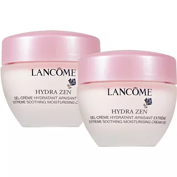 LANCOME 蘭蔻 超水妍舒緩保濕水凝霜(15ml)2入