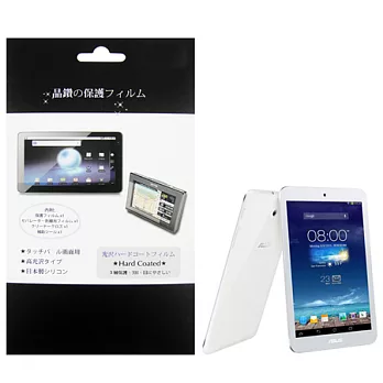 華碩 ASUS MeMO Pad 8 ME180A 平板電腦專用保護貼