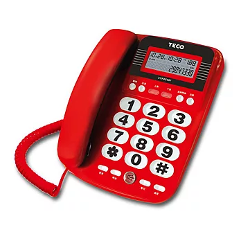 【東元TECO】來電顯示有線電話(XYFXC007)-紅