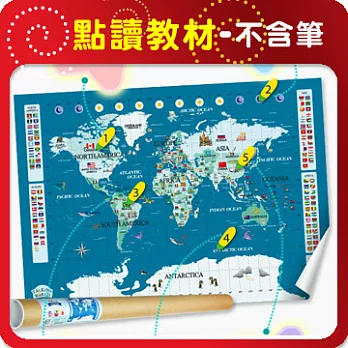 【智點】中、英、日三語點讀世界地圖認知百科