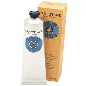L’OCCITANE歐舒丹 乳油木護手霜(150ml)