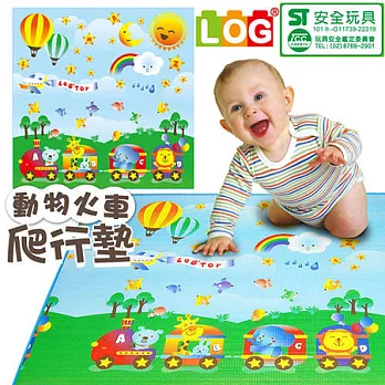 【LOG樂格】環保遊戲巧拼地墊 -動物火車 (60x60cmx4片)