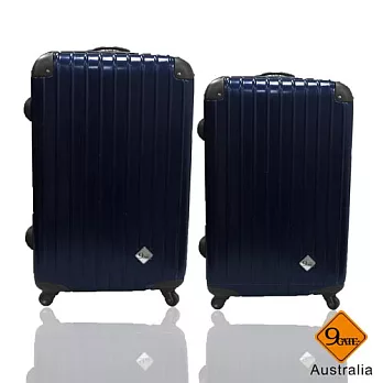 Gate9城市旅人系列28吋+24吋輕硬殼旅行箱/行李箱藍