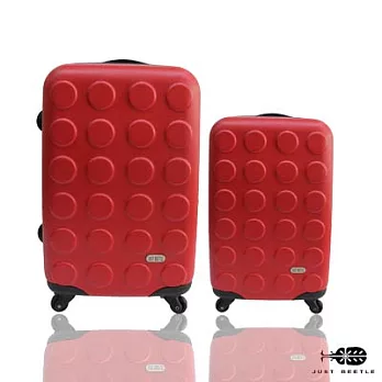 ☆莎莎代言☆Just Beetle積木系列ABS輕硬殼行李箱/旅行箱/登機箱兩件組(24+20吋) 紅色