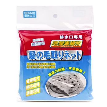 毛髮濾網片-5包200入