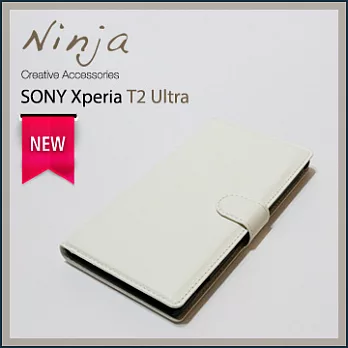 【東京御用Ninja】SONY Xperia T2 Ultra荔枝紋側掀式可插卡立架型保護皮套（白色）