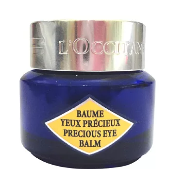 【L’OCCITANE】蠟菊精華眼霜(15ml)