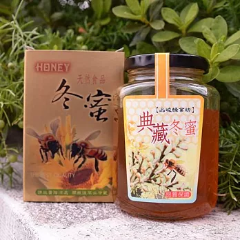 《品峻》典藏冬蜜(400g/罐)