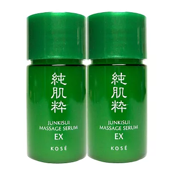 KOSE 雪肌精純肌粹淨化美容液 EX(13ml*2)