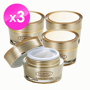 【BIONEO 德國百妮】白金極緻抗 皺眼霜x3盒 (美魔女團購特惠組)