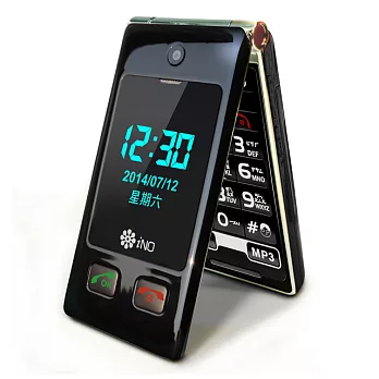 【iNO】CP100極簡風銀髮族御用手機+送電池+座充(黑色)
