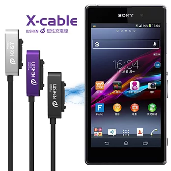 ◆WSKEN鋁合金頭!! 磁吸充電線◆Sony Xperia Z2 Z3 Z3 Compact Z2 Z3 Tablet Z1 Z Ultra Z2a 磁力充電線黑色