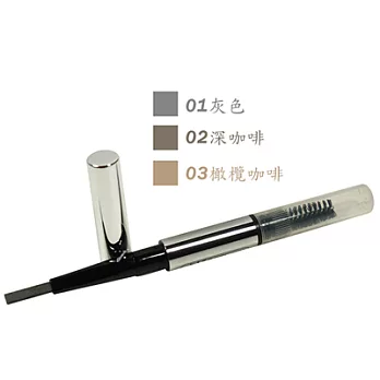 RMK 雙效眉筆(0.2g)[3色]#01灰色