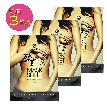 韓國Pure As Fior Breast Volume Up Sheet彈力胸膜25g 3包入