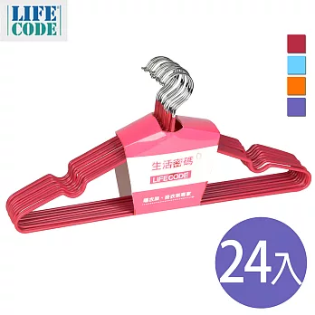 【LIFECODE】浸塑防滑衣架/三角衣架 (24入)-4色可選桃紅