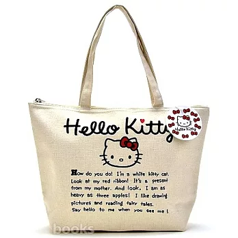 日本限定SANRIO【Hello Kitty愛心時刻】典雅保冷袋