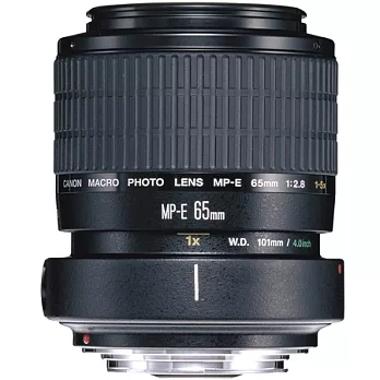 (公司貨)Canon MP-E 65mm F2.8 1-5x 微距拍攝鏡-送大吹球清潔組+LP1專業拭鏡筆