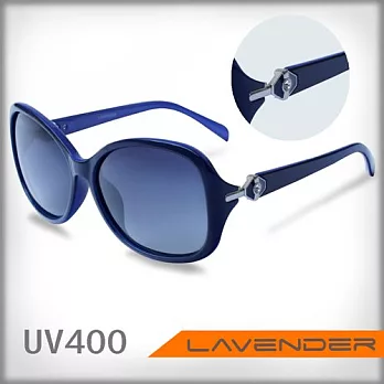 Lavender偏光片太陽眼鏡1556C98-藍
