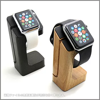 Apple Watch玩家必備超實用木質款支架（桃木色）