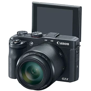 (公司貨)Canon G3X 高畫質長焦類單眼相機-送32G記憶卡+專用電池(NB-10L)+清潔組+保護貼+讀卡機