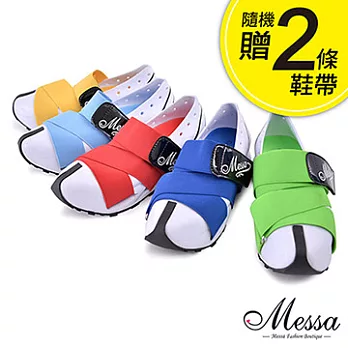 【Messa米莎專櫃女鞋】繽紛馬卡龍百變系列健走鞋-五色36黃色