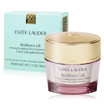 ESTEE LAUDER雅詩蘭黛鑽石立體超緊緻精華乳霜(50ml)