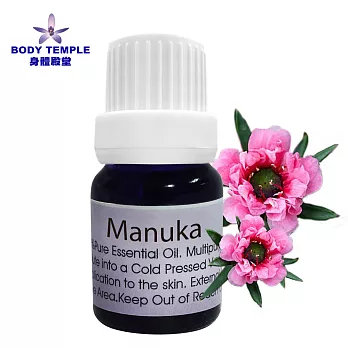 Body Temple松紅梅(Manuka)芳療精油5ml