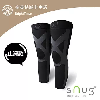 SNUG運動壓縮全腿套升級止滑款-S / M / L / XLM黑M