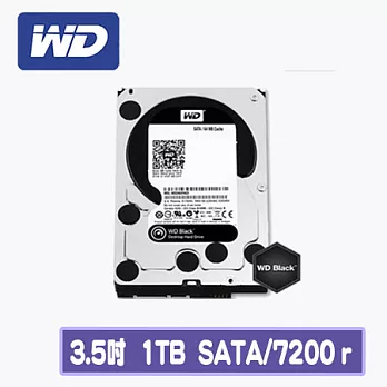 WD 威騰 Black 1TB 3.5吋SATAIII 硬碟(WD1003FZEX)