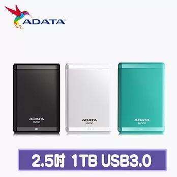 ADATA 威剛 HV100 1TB USB3.0 2.5吋行動硬碟 黑色