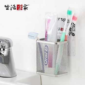 【生活采家】樂貼系列台灣製304不鏽鋼浴室用牙刷盥洗網籃#27150