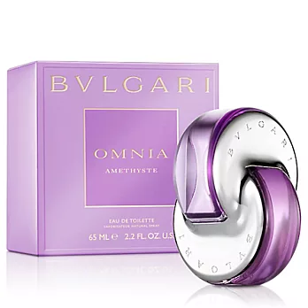 【BVLGARI 寶格麗】紫水晶女性淡香水65ml