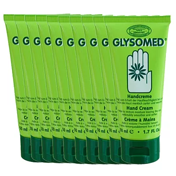 GLYSOMED®葛妮絲 甘菊護手霜(滋潤型)敏感肌適用【淡雅清香50ml*10入團購組】