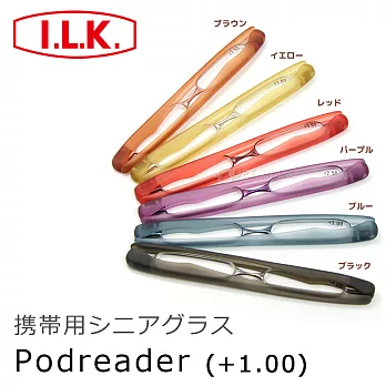 【日本 I.L.K. 依康達】Podreader 100度 日本攜帶型時尚摺疊老花眼鏡黑色