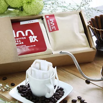 【歐杰inn】莊園頂級咖啡禮盒(義式咖啡豆+頂級義式濾掛咖啡)