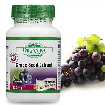 Organika 優格康-高單位 葡萄籽(95%OPC)(60顆)