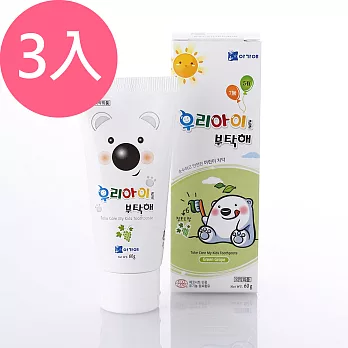 韓國寶貝熊兒童牙膏-葡萄60g_3入組