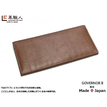 LF革職人 ● GOVERNOR II 長夾棕色