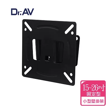 【Dr.AV】 DNA-3 液晶電視小尺寸壁掛架(固定型)