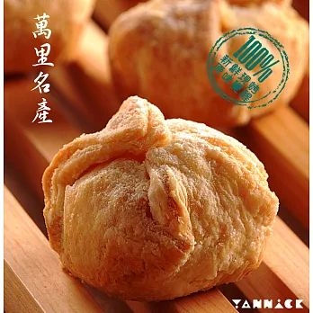 博客來好吃推薦【亞尼克-子工房】地瓜千層酥禮盒(6入)X2盒(含運)網購團購美食推薦