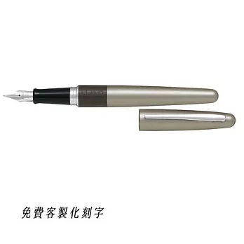 PILOT MR2鋼筆F尖香檳色含刻字