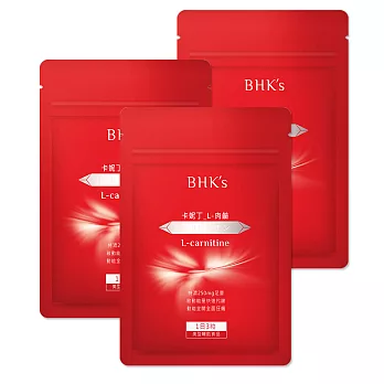BHK’s－卡妮丁肉鹼(3袋組)(30顆/袋)