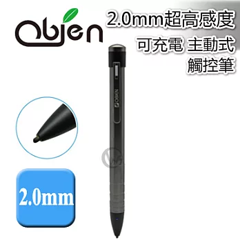 Obien 歐品漾 台灣製 2.0mm超高感度 可充電 主動式 觸控筆