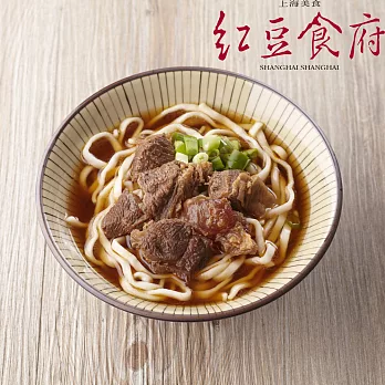 《紅豆食府SH》紅燒牛肉麵(500g/份，共兩盒)