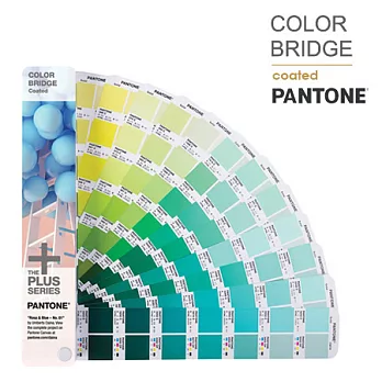 PANTONE COLOR BRIDGE Coated 色彩橋樑 - 光面銅版紙 GG6103N