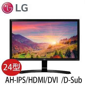 LG樂金 24MP58VQ-P 24型 AH-IPS三介面電競螢幕