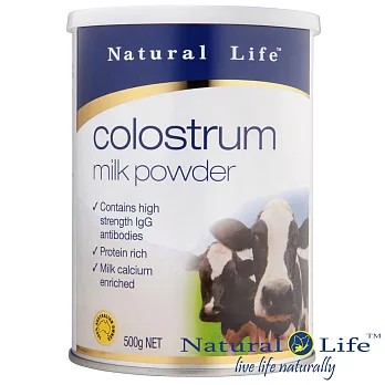 澳洲Natural Life 鈣營養牛初乳奶粉(500g)